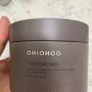 도토리클린 이미지