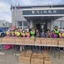 평기1리 이미지