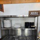도림막국수