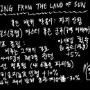 동일로163길 (8) 이미지