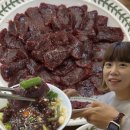 대구뭉티기있나 이미지