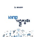 장터 이미지