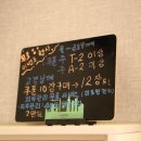 온로즈