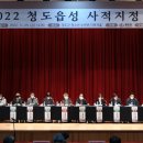 조명해봄 프레시안