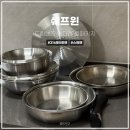 달드림 | [내돈내산] 스텐팬 쉐프윈 드림핸즈 풀패키지 한 달 사용 후기
