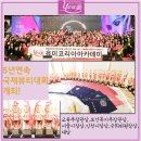 유미코리아 이미지