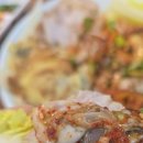 조개터로 이미지