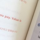 백원정 이미지