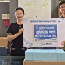 안앤케이글로벌