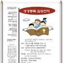 비젼센타 이미지