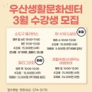 매트필라테스/소도구 B반 이미지