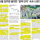 강동-천호-1261 이미지