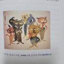 이건희 컬렉션을 다룬 책 두 권_출판도 속도전