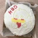 남자친구 생일선물 레터링 케이크 만들기 성공적, 내돈내산