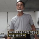여의도떡방 - 서초구 서초중앙로 188 | 여의도떡방