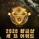 황금축산 이미지