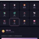 코딩 1도 몰라도 OK! 클로드 AI로 12지 운세 앱 만들기 🔮