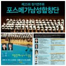 강기성