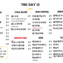 더데이디