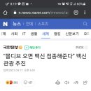 몰디브피씨방 이미지