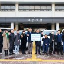 주식회사 기적 이미지