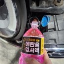 가람모터스 이미지