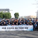 제철동주민센터 이미지