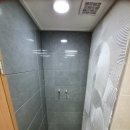 신안타일 이미지