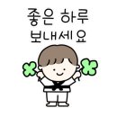이룸 태권도 이미지