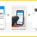 엔트랙 이미지
