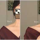 이음케어 | 매탄동웨딩관리 이음에스테틱 드레스핏케어 후기