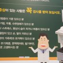 청춘신경과의원 이미지