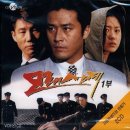 모래시계의원 이미지