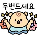 호떡당경주황리단길점