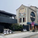 정애가든 | 친구와 창덕궁 나들이(감사 228)