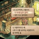 몽키치킨호프 이미지