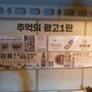 79대포 안양메가트리아점 네이버블로그