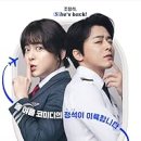 2024 이미지