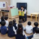 은평국제유치원 이미지