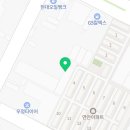 축항대로212번길 이미지