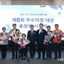 충남의원 이미지