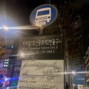 포어스커피 이미지