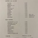 로스티아 이미지