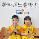 진우림 Daum카페