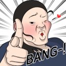 오니브로우 이미지