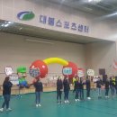 학남어린이집 이미지