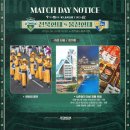 스피디모터스 이미지