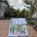 길거리 풍경스케치 이미지