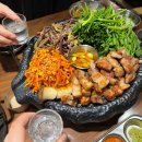 미나리 우리삼겹(영등포역점) | 오창 고깃집 산장삼겹 오창점｜미나리삼겹살 + 한우대창짜글이 조합 대만족 후기