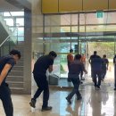 대구자원환경 이미지